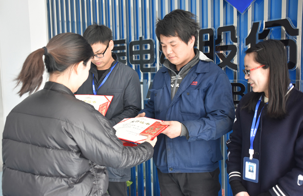 兴发xf(中国区)游戏有限公司