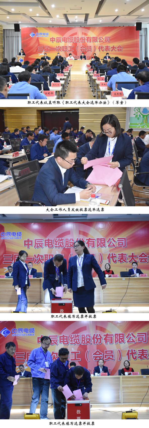 兴发xf(中国区)游戏有限公司