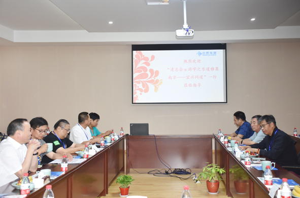 兴发xf(中国区)游戏有限公司