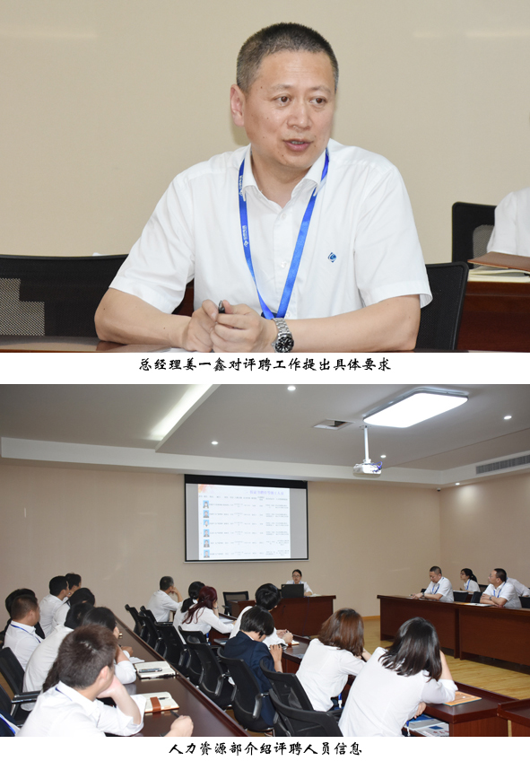 兴发xf(中国区)游戏有限公司
