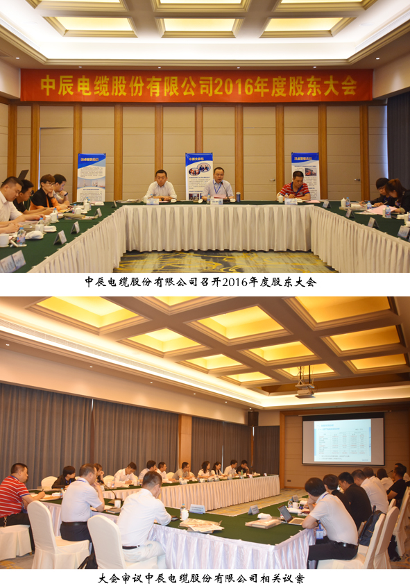 兴发xf(中国区)游戏有限公司