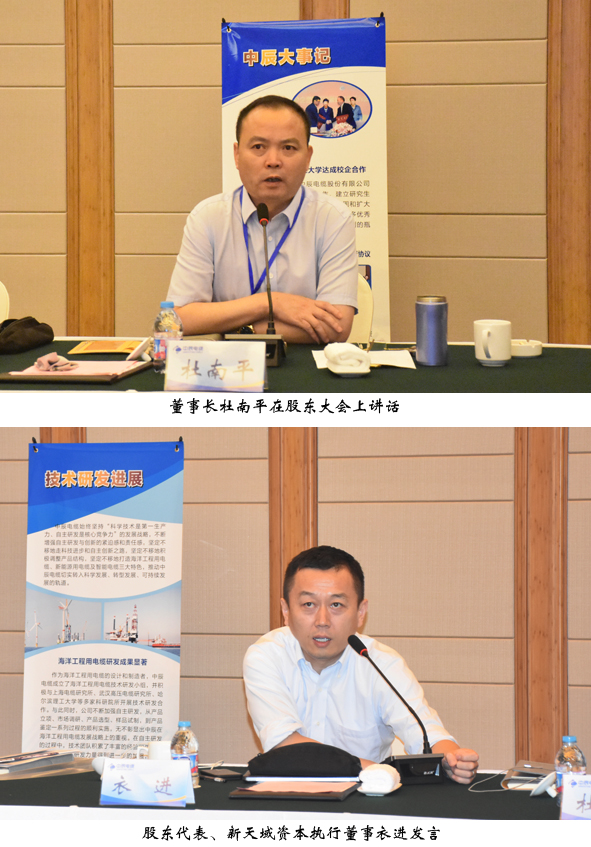 兴发xf(中国区)游戏有限公司
