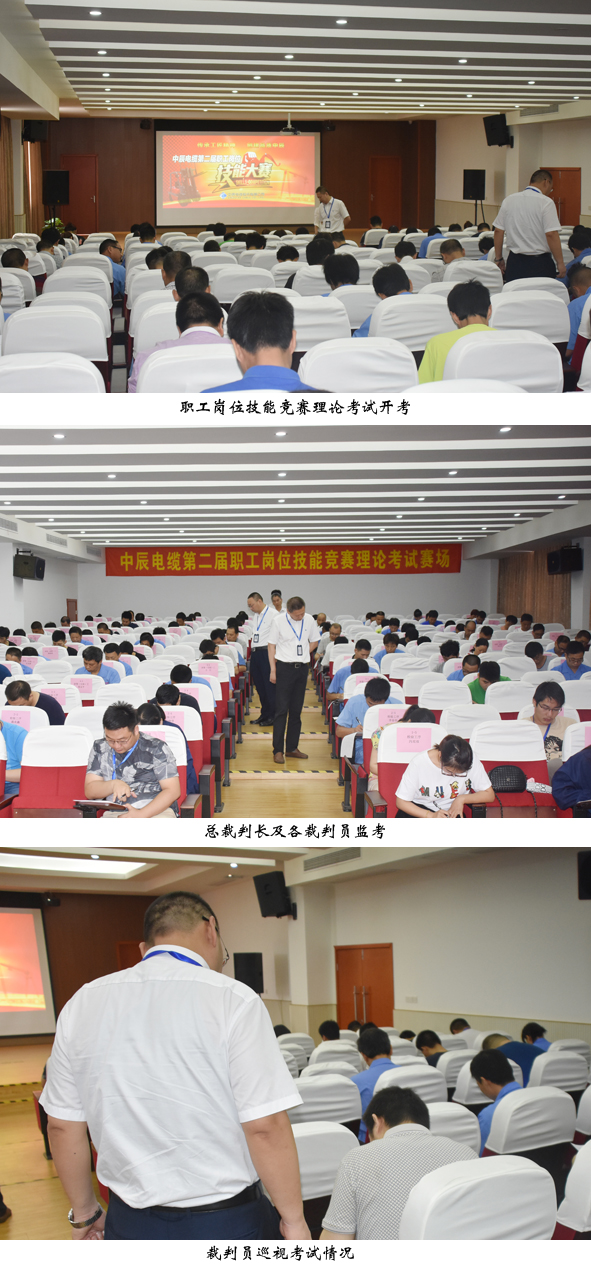 兴发xf(中国区)游戏有限公司