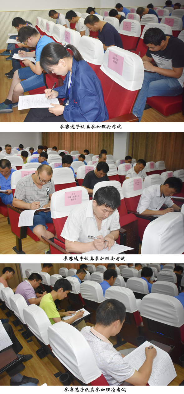 兴发xf(中国区)游戏有限公司