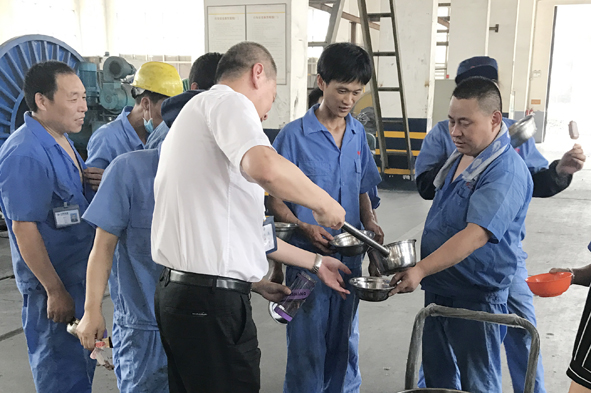 兴发xf(中国区)游戏有限公司