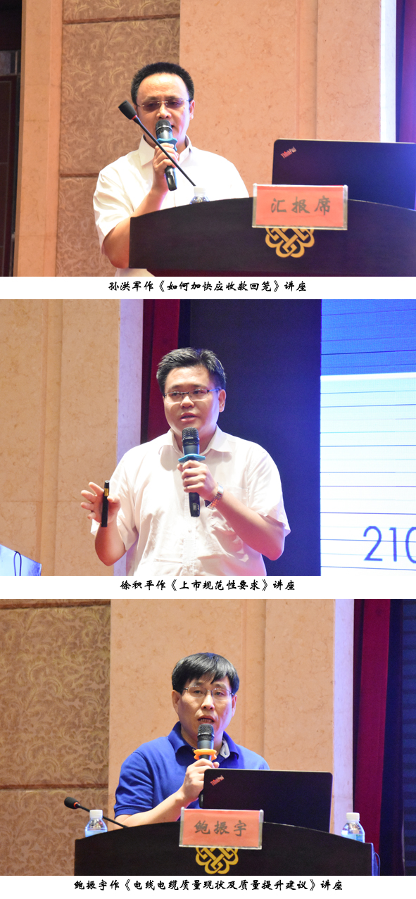 兴发xf(中国区)游戏有限公司