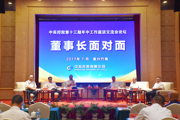 兴发xf(中国区)游戏有限公司