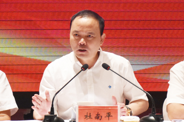 兴发xf(中国区)游戏有限公司