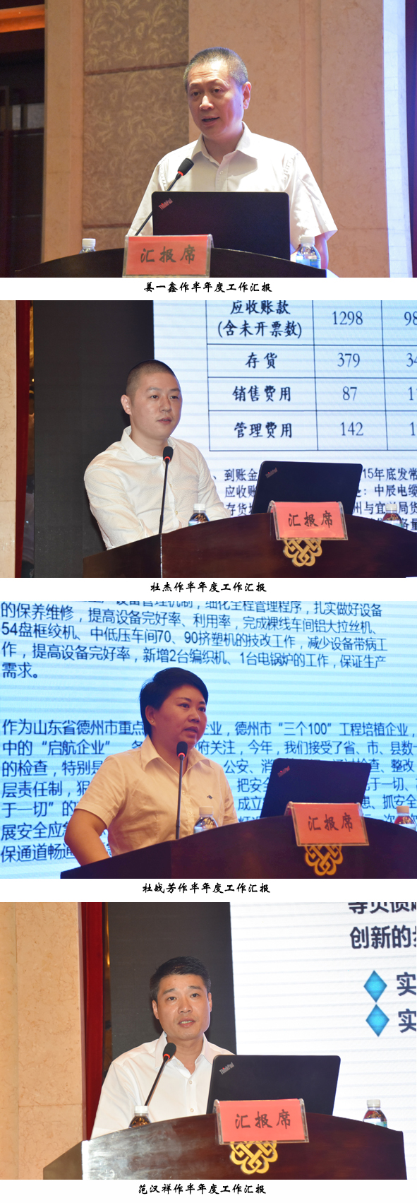 兴发xf(中国区)游戏有限公司