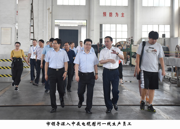 兴发xf(中国区)游戏有限公司