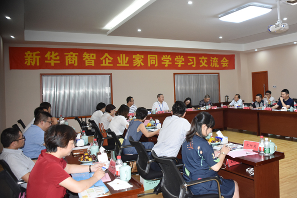 兴发xf(中国区)游戏有限公司