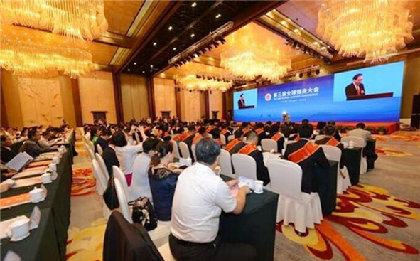 兴发xf(中国区)游戏有限公司