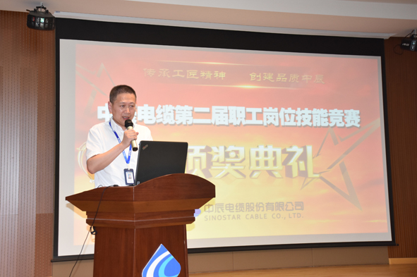 兴发xf(中国区)游戏有限公司