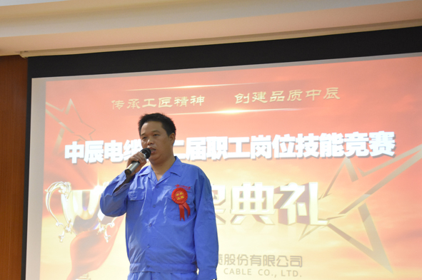 兴发xf(中国区)游戏有限公司