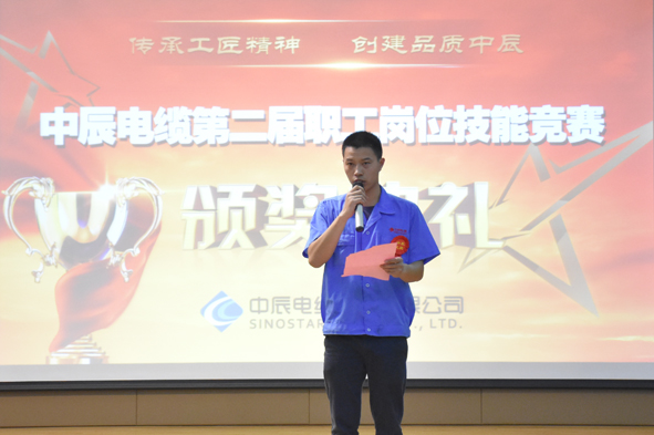 兴发xf(中国区)游戏有限公司