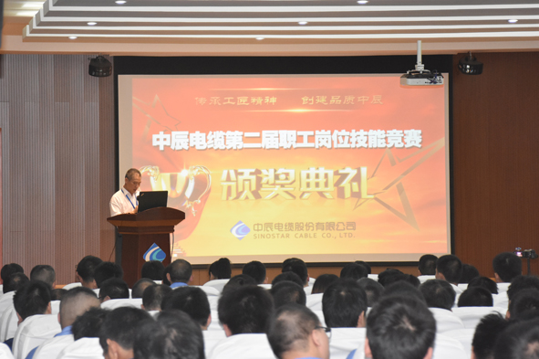 兴发xf(中国区)游戏有限公司