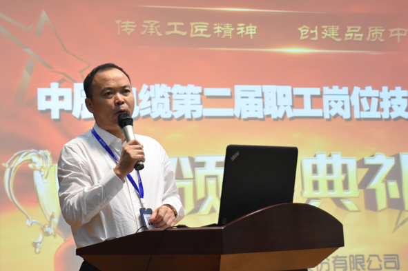 兴发xf(中国区)游戏有限公司