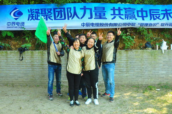 兴发xf(中国区)游戏有限公司