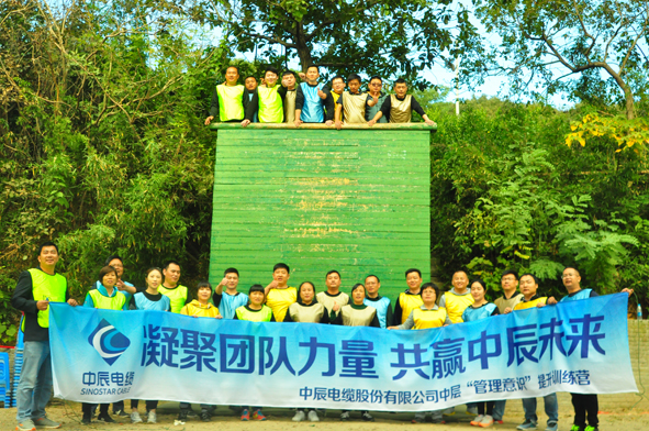 兴发xf(中国区)游戏有限公司