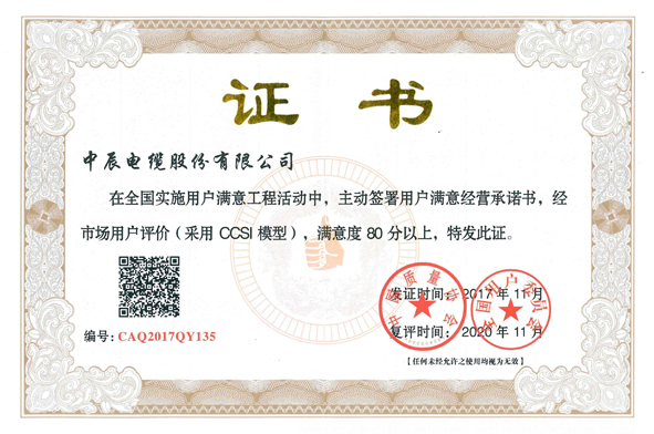 兴发xf(中国区)游戏有限公司