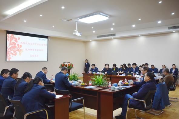兴发xf(中国区)游戏有限公司