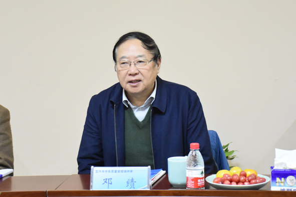 兴发xf(中国区)游戏有限公司