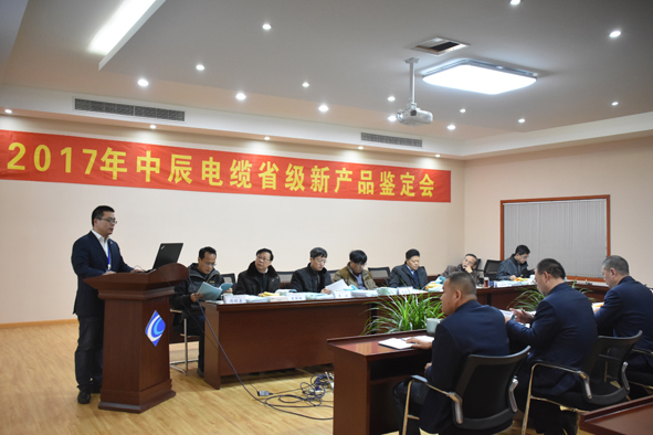 兴发xf(中国区)游戏有限公司