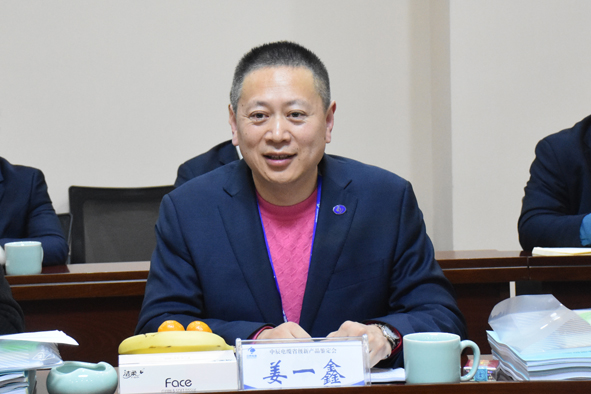 兴发xf(中国区)游戏有限公司