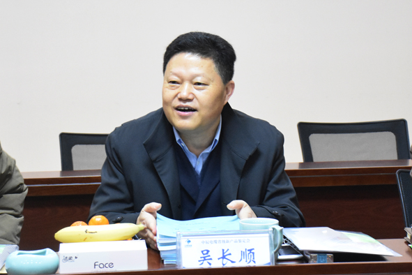 兴发xf(中国区)游戏有限公司