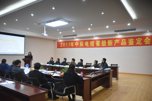 兴发xf(中国区)游戏有限公司