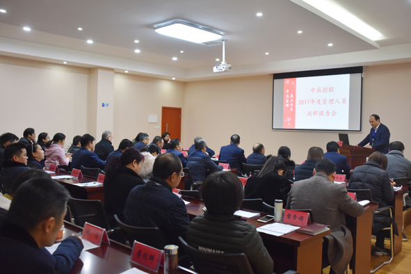 兴发xf(中国区)游戏有限公司