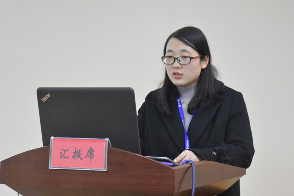兴发xf(中国区)游戏有限公司