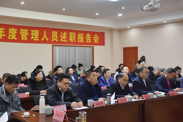 兴发xf(中国区)游戏有限公司
