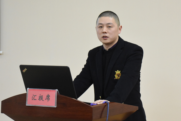兴发xf(中国区)游戏有限公司