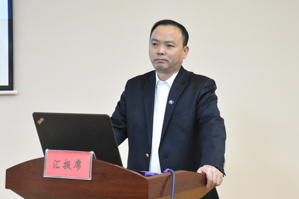 兴发xf(中国区)游戏有限公司
