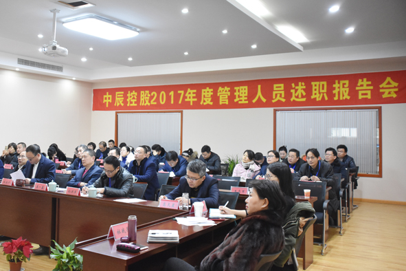 兴发xf(中国区)游戏有限公司