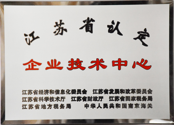 兴发xf(中国区)游戏有限公司