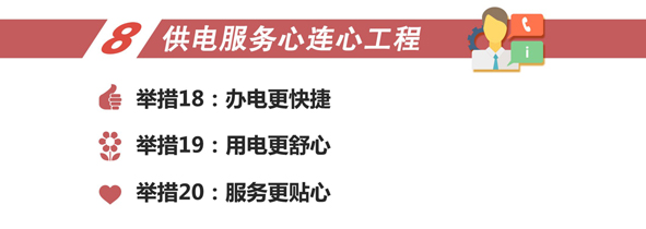 兴发xf(中国区)游戏有限公司