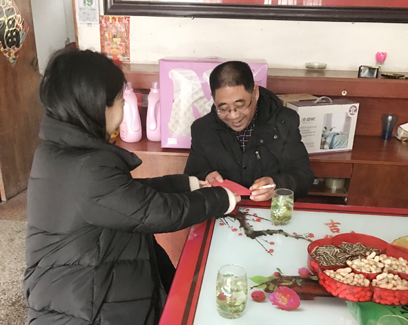 兴发xf(中国区)游戏有限公司