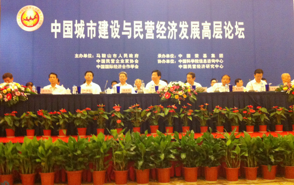 兴发xf(中国区)游戏有限公司