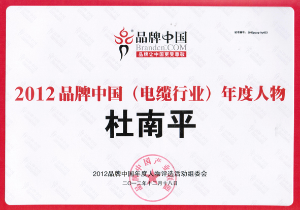 兴发xf(中国区)游戏有限公司