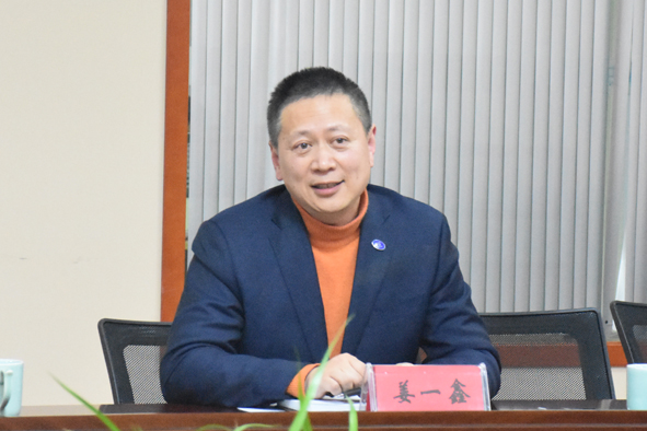 兴发xf(中国区)游戏有限公司