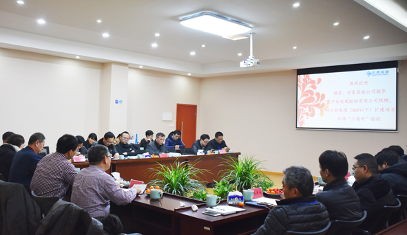 兴发xf(中国区)游戏有限公司