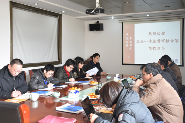 兴发xf(中国区)游戏有限公司