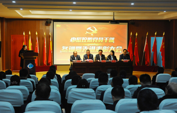 兴发xf(中国区)游戏有限公司