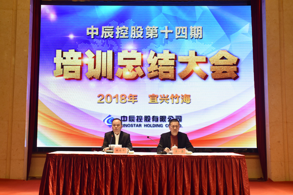 兴发xf(中国区)游戏有限公司