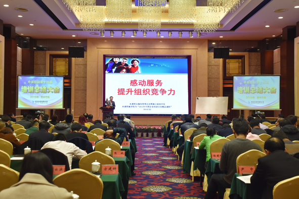 兴发xf(中国区)游戏有限公司