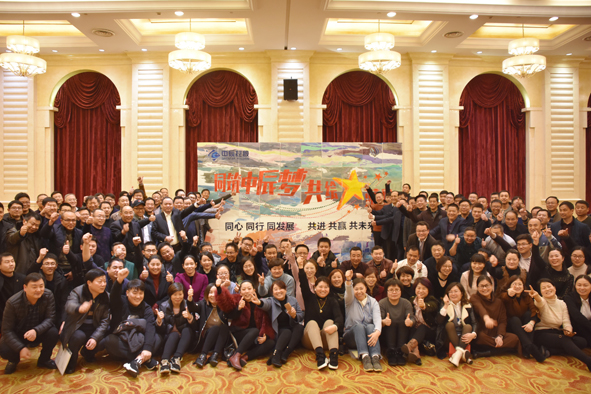 兴发xf(中国区)游戏有限公司
