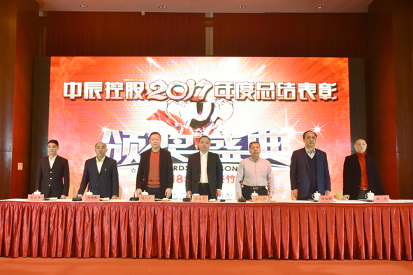 兴发xf(中国区)游戏有限公司