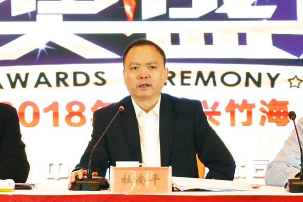 兴发xf(中国区)游戏有限公司
